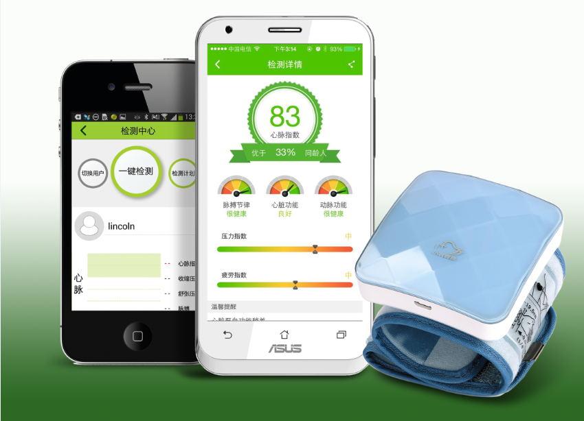 白領(lǐng)警惕！生理疲勞需正視，商業(yè)綜合體管理服務(wù)如何助力員工健康